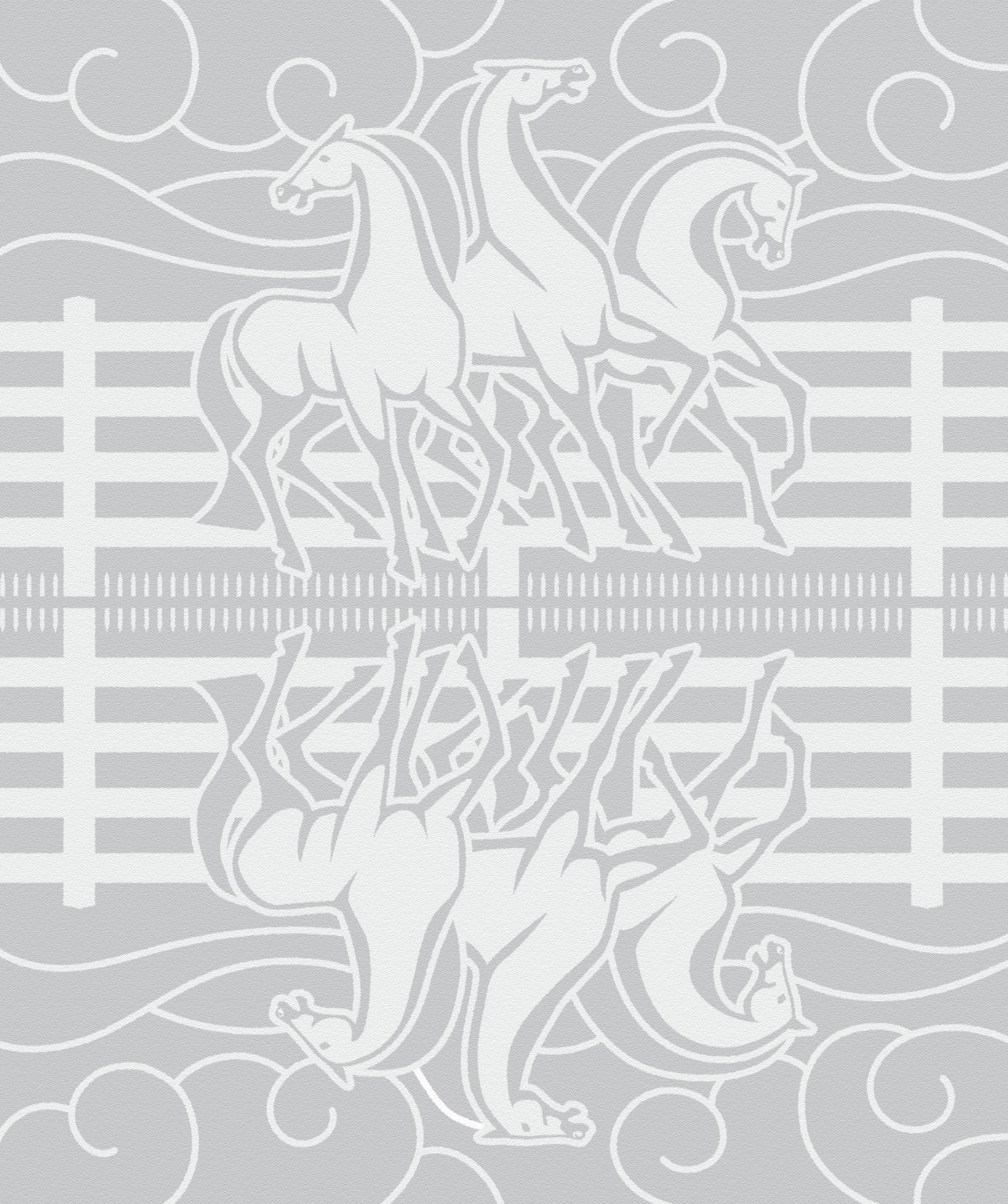 Equus Amor Horses Throw Blanket 60" x 72"